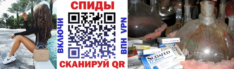 kraken зеркало  Шатура  АМФЕТАМИН VHQ 