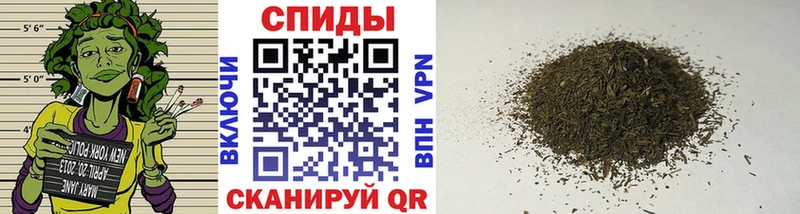 БУТИРАТ вода  MEGA как войти  Шатура  купить наркоту 