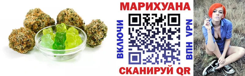 Cannafood конопля цена Шатура