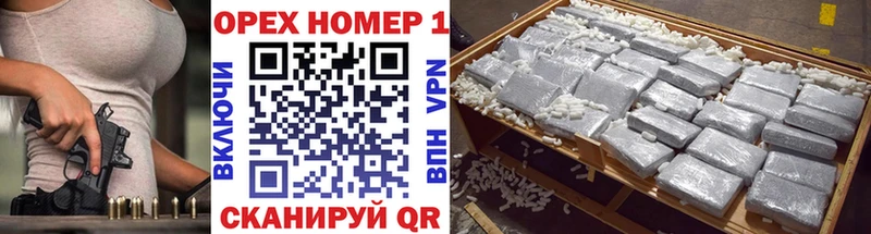 маркетплейс какой сайт  Шатура  COCAIN VHQ 