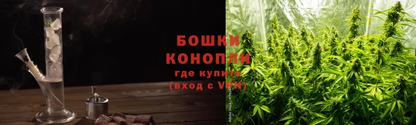 кокаин колумбия Алапаевск