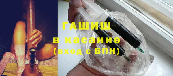 трава Мегион