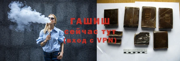 мефедрон VHQ Медногорск