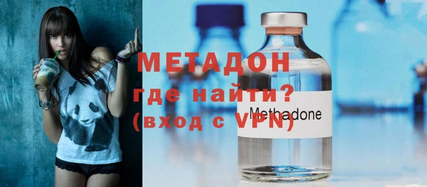 трава Мегион