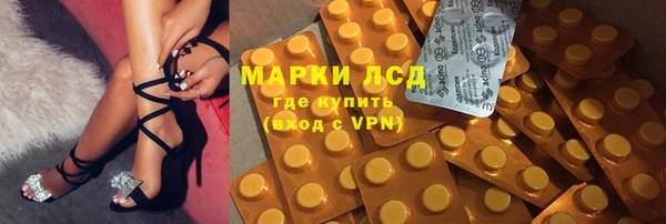 мефедрон VHQ Медногорск