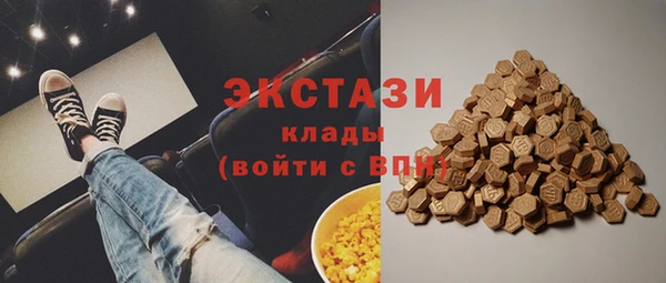 мефедрон VHQ Медногорск