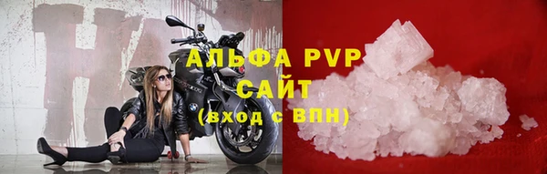 мефедрон VHQ Медногорск
