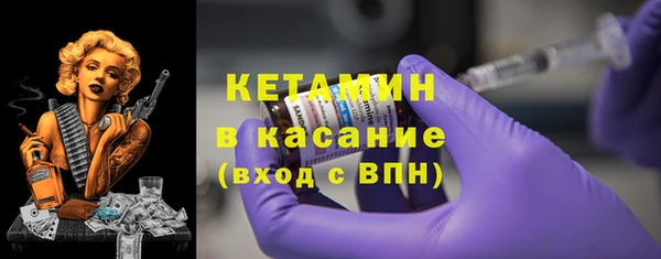 мефедрон VHQ Медногорск
