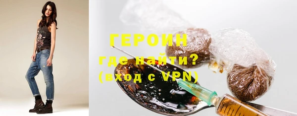 MESCALINE Медвежьегорск