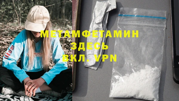 MESCALINE Медвежьегорск