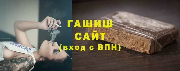 мефедрон VHQ Медногорск