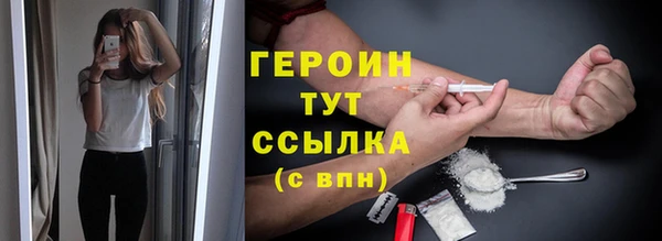 MESCALINE Медвежьегорск