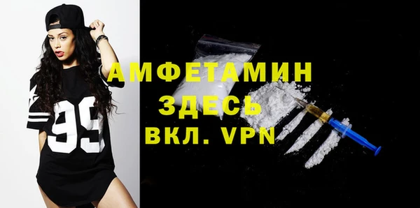 MESCALINE Медвежьегорск