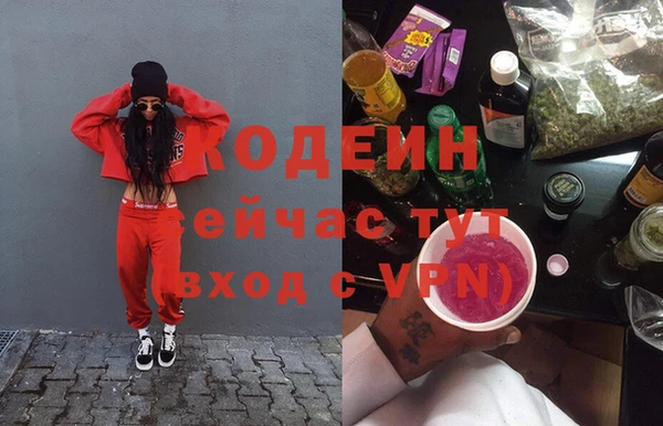 MESCALINE Медвежьегорск