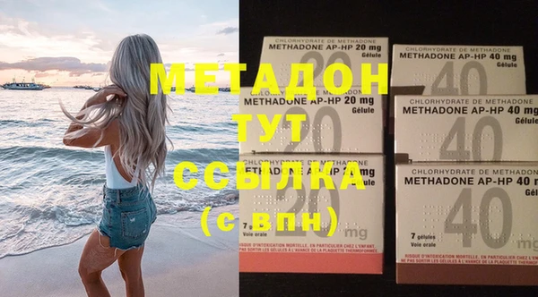 трава Мегион