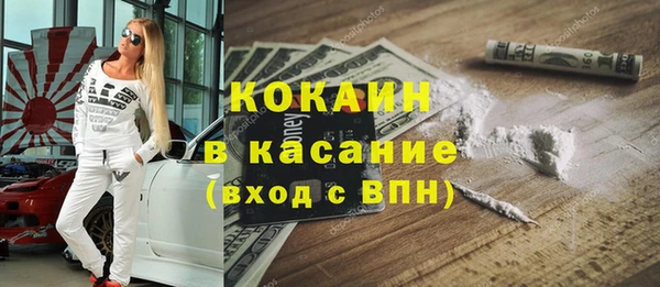 MESCALINE Медвежьегорск
