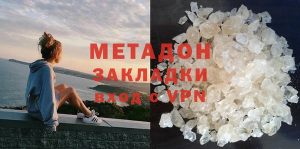 MESCALINE Медвежьегорск