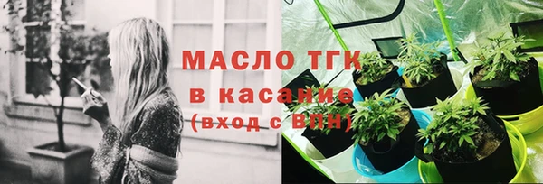 мефедрон VHQ Медногорск