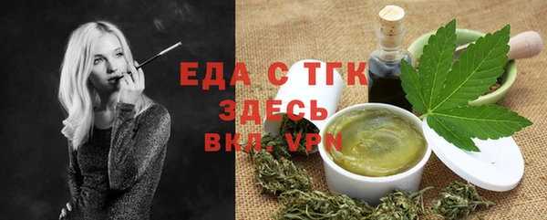 MESCALINE Медвежьегорск