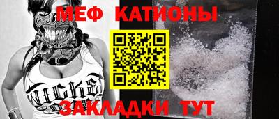кокаин Гатчина