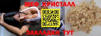 кокаин Гатчина