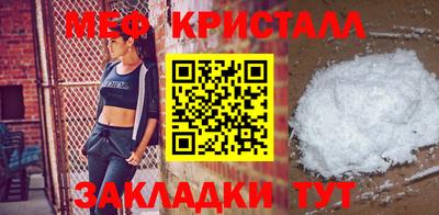 кокаин Гай