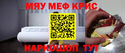 кокаин Гай