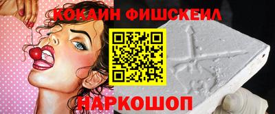 мяу мяу мука Балаково