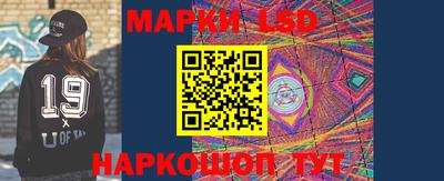 кокаин Гатчина
