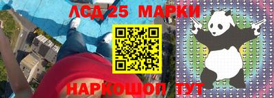 кокаин Гатчина