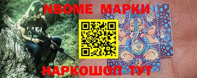 мяу мяу мука Балаково