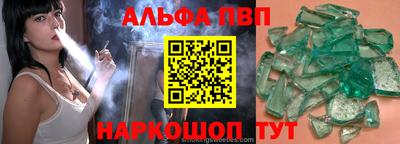кокаин Гатчина