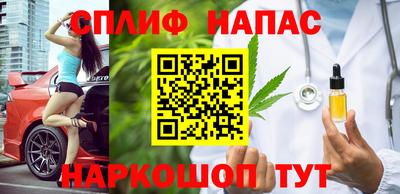 кокаин Гай