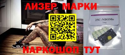 мяу мяу мука Балаково