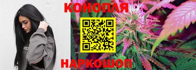 кокаин Гай