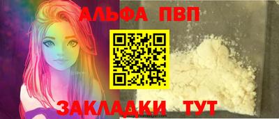 кокаин Гай