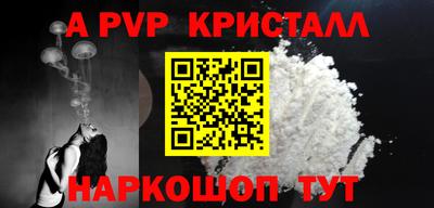 кокаин Гай