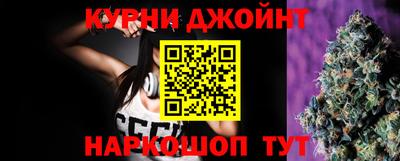 кокаин Гатчина