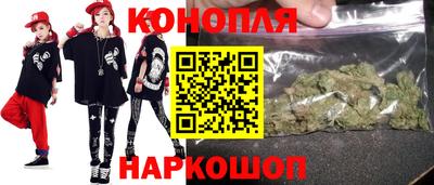 кокаин Гатчина
