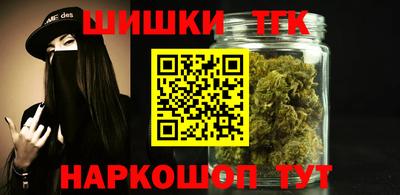 кокаин Гатчина