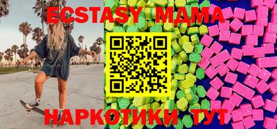 кокаин Гай