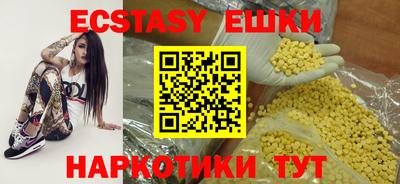кокаин Гай