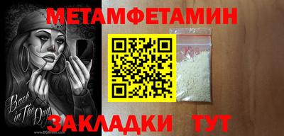 кокаин Гатчина