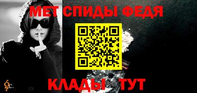 кокаин Гай