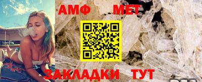 кокаин Гатчина