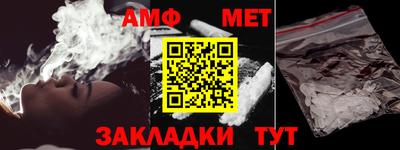 кокаин Гай