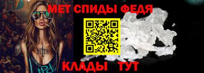 мет Кимры
