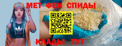 соль курить ск Балашиха