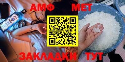 кокаин Гай