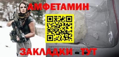 кокаин Гай